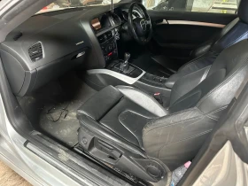 Audi A5 2.0 TFSI, снимка 5