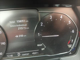 BMW 2 Gran Coupe 228xi, снимка 8