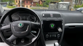 Skoda Octavia | Mobile.bg    14