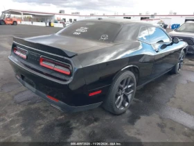 Dodge Challenger SXT | Mobile.bg    6