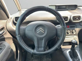 Обява за продажба на Citroen C3 Picasso ~8 400 лв. - изображение 8