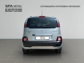 Обява за продажба на Citroen C3 Picasso ~8 400 лв. - изображение 7