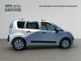 Обява за продажба на Citroen C3 Picasso ~8 400 лв. - изображение 4