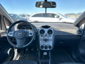 Opel Corsa / 1.2I / ФАБРИЧНА ГАЗ / TOP / - 5700 лв. - 75905897 13