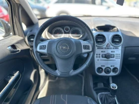 Opel Corsa / 1.2I / ФАБРИЧНА ГАЗ / TOP / - 5700 лв. - 75905897 14