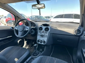Opel Corsa / 1.2I / ФАБРИЧНА ГАЗ / TOP / - 5700 лв. - 75905897 12