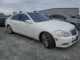 Mercedes-Benz S 550 * 4MATIC* * АвтоКредит*  - 17499 лв. / 8947.10 € - 63450843 2