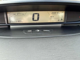 Citroen C4, снимка 3