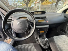 Citroen C4, снимка 5