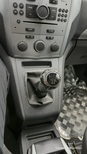 Opel Zafira | Mobile.bg � ����� ������ 9