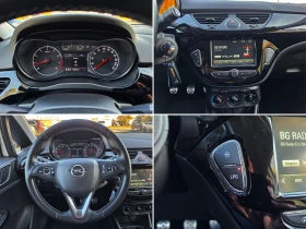 Opel Corsa 1.4i GPL INNOVATION BLACK EDITION | Auto.bg — изображение 14