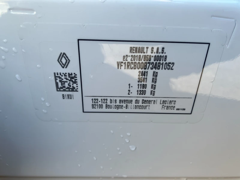 Renault Scenic esprit Alpine EV220, снимка 9 - Автомобили и джипове - 52234786