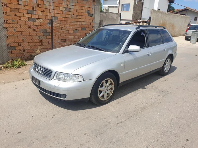 Audi A4 1.8T 4X4 AWT, снимка 13 - Автомобили и джипове - 47659849