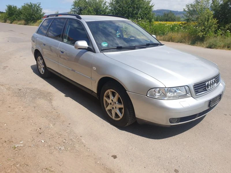 Audi A4 1.8T 4X4 AWT, снимка 15 - Автомобили и джипове - 47659849