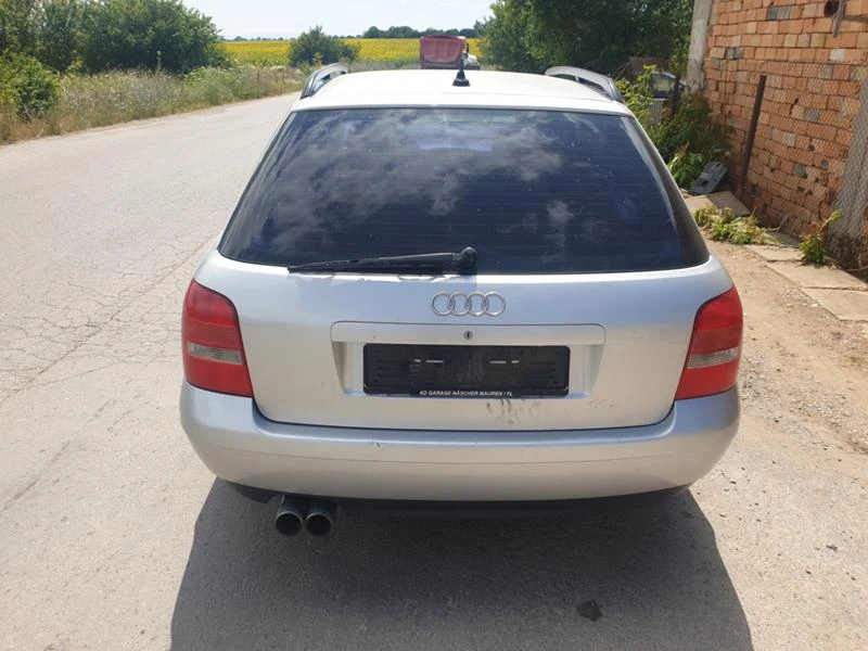 Audi A4 1.8T 4X4 AWT, снимка 11 - Автомобили и джипове - 47659849