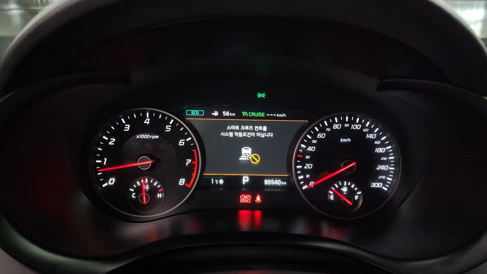 Kia Stinger 3.3T AWD GT autogeorge.com, снимка 7 - Автомобили и джипове - 54121431