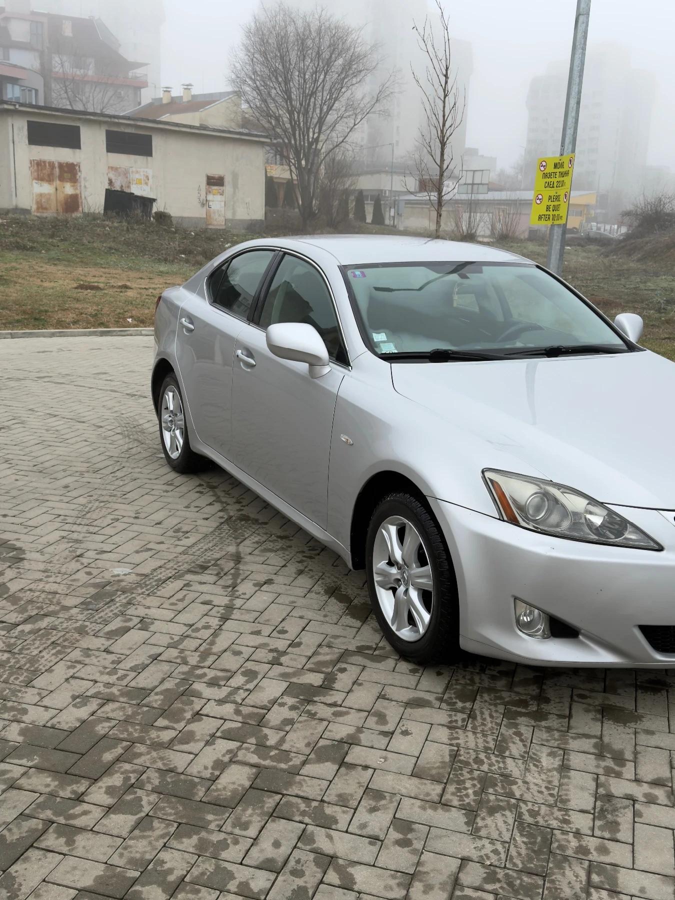 Lexus IS 220d, снимка 2 - Автомобили и джипове - 54573528
