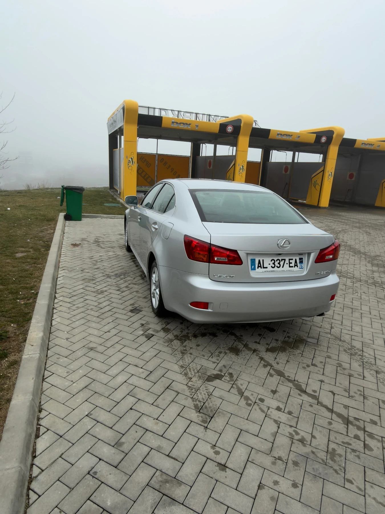 Lexus IS 220d, снимка 5 - Автомобили и джипове - 54573528