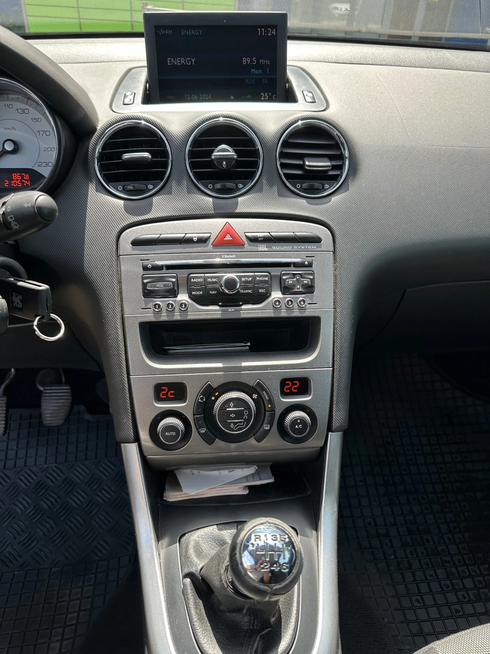 Peugeot 308, снимка 9 - Автомобили и джипове - 54989435