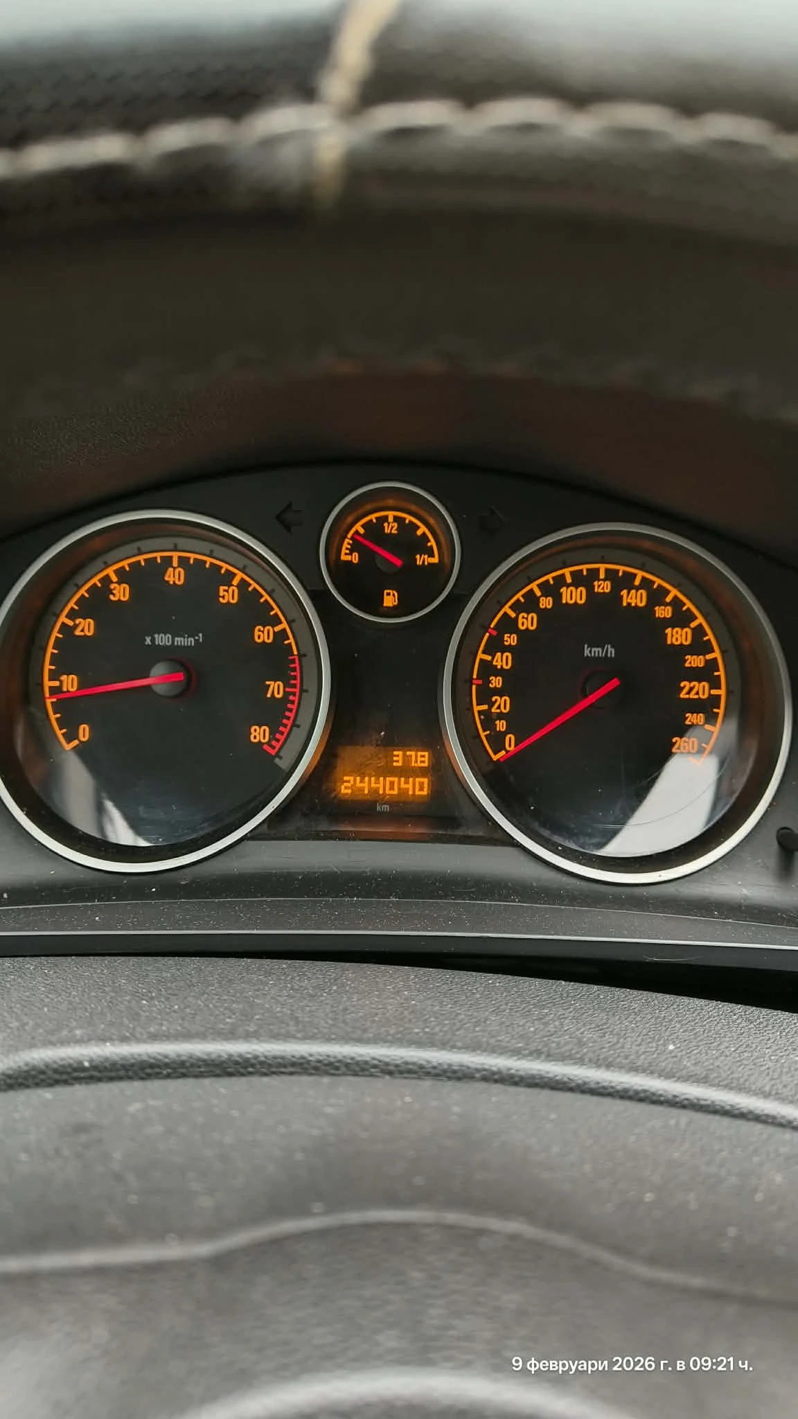 Opel Zafira | Mobile.bg � ����������� 11