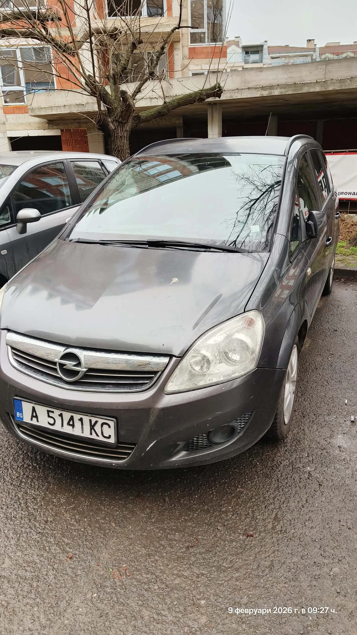 Opel Zafira | Mobile.bg � ����������� 4