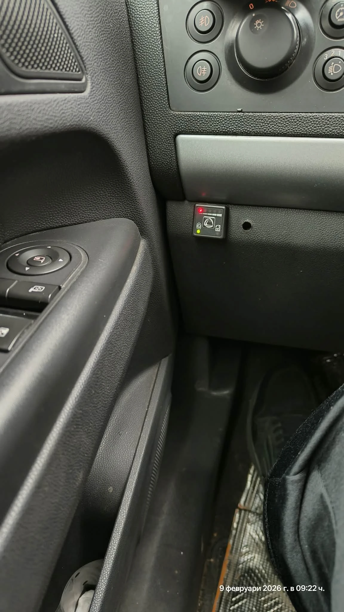 Opel Zafira | Mobile.bg � ����������� 10