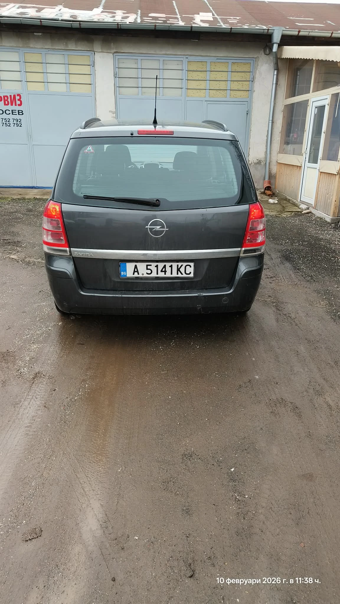 Opel Zafira | Mobile.bg � ����������� 2