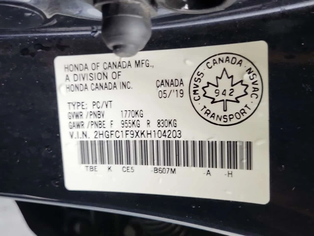 Honda Civic * TOURING * CARFAX * ��� ������������ ������ | Mobile.bg � ����������� 15