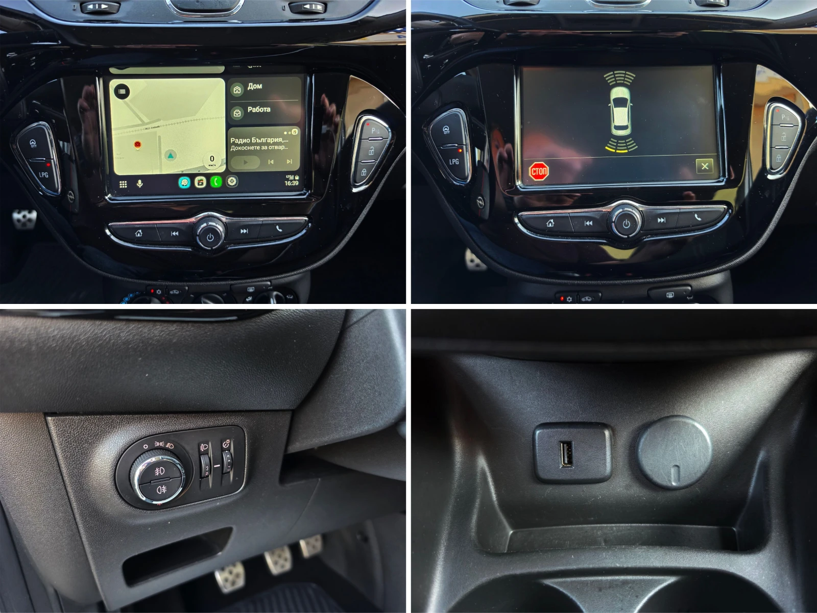 Opel Corsa 1.4i GPL INNOVATION BLACK EDITION | Mobile.bg � ����������� 15