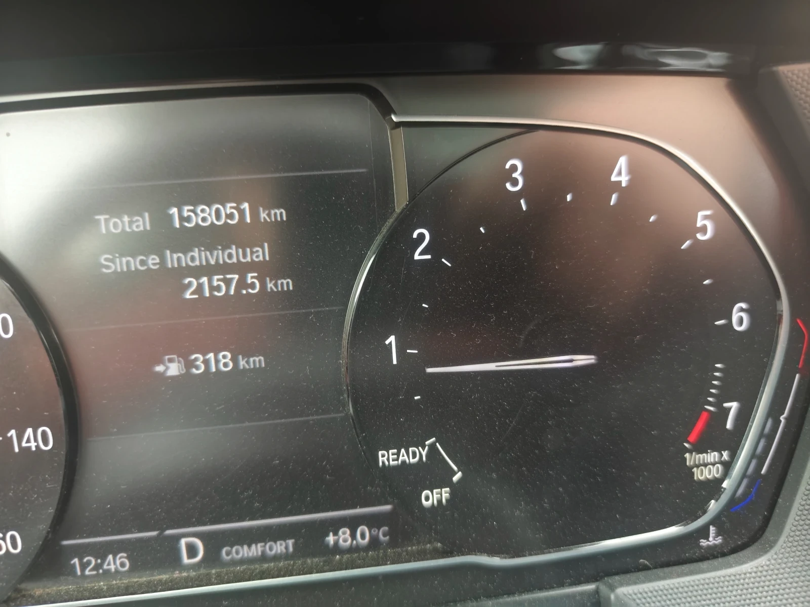 BMW 2 Gran Coupe 228xi, снимка 8 - Автомобили и джипове - 56737507
