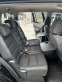 Обява за продажба на VW Touran 1.6 TDI ~11 500 лв. - изображение 8