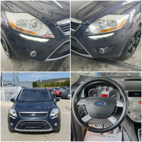 Ford Kuga 2.0* TitaniumS* 4x4, снимка 15