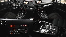Mazda CX-5 REVOLUTION 2.0 SKYACTIV-G 4x4 Automatic | Mobile.bg   16