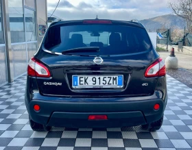 Nissan Qashqai 1.6dcI 4X4 131 | Mobile.bg    3