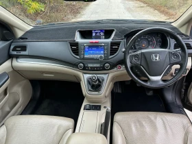 Honda Cr-v 2.2 i-dtec 150 4x4 | Mobile.bg    14