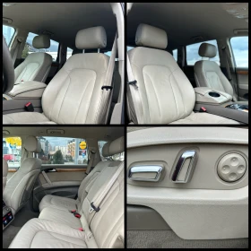 Audi Q7 FACELIFT* FULL LED* 3.0TDI - цена по договаряне - 70662291 13