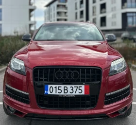 Audi Q7 FACELIFT* FULL LED* 3.0TDI - цена по договаряне - 70662291 4