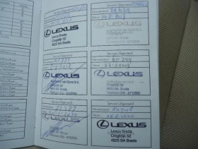 Lexus RX 450h Lexus RX(-H) 450H 3.5 V6 Hybrid 4WD - 28750 € / 56230.11 лв. - 77707892 15