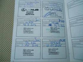 Lexus RX 450h Lexus RX(-H) 450H 3.5 V6 Hybrid 4WD - 28750 € / 56230.11 лв. - 77707892 16