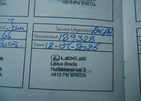 Lexus RX 450h Lexus RX(-H) 450H 3.5 V6 Hybrid 4WD - 28750 € / 56230.11 лв. - 77707892 14