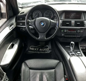 BMW X5 3.0D 286HP HUD CAMERA ТЕГЛИЧ - 11000 € / 21514.13 лв. - 81254111 11