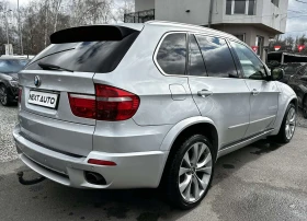 BMW X5 3.0D 286HP HUD CAMERA ТЕГЛИЧ - 11000 € / 21514.13 лв. - 81254111 5