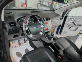Ford Kuga 2.0* TitaniumS* 4x4 | Auto.bg — изображение 10