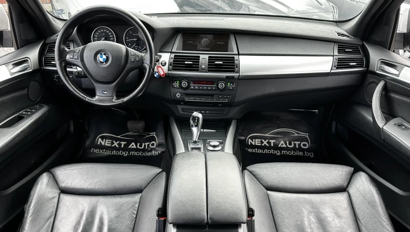BMW X5 3.0D 286HP HUD CAMERA ТЕГЛИЧ, снимка 10 - Автомобили и джипове - 53526496