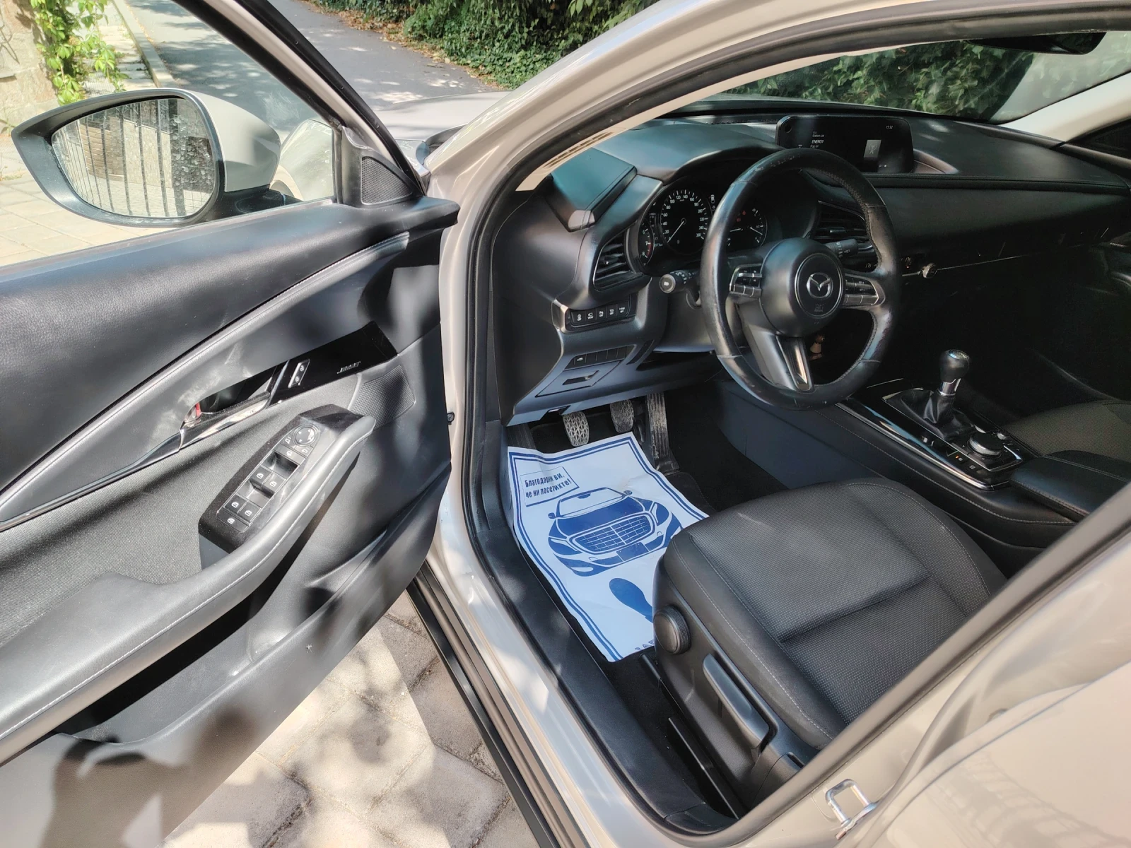 Mazda CX-30 E-SkyActive G, 28000 KM Германия - изображение 6