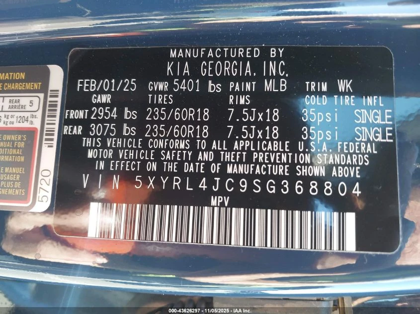 Kia Sorento 2.5L I-4 DI, DOHC, VVT, 191HP Front Wheel Drive | Mobile.bg � ����������� 15