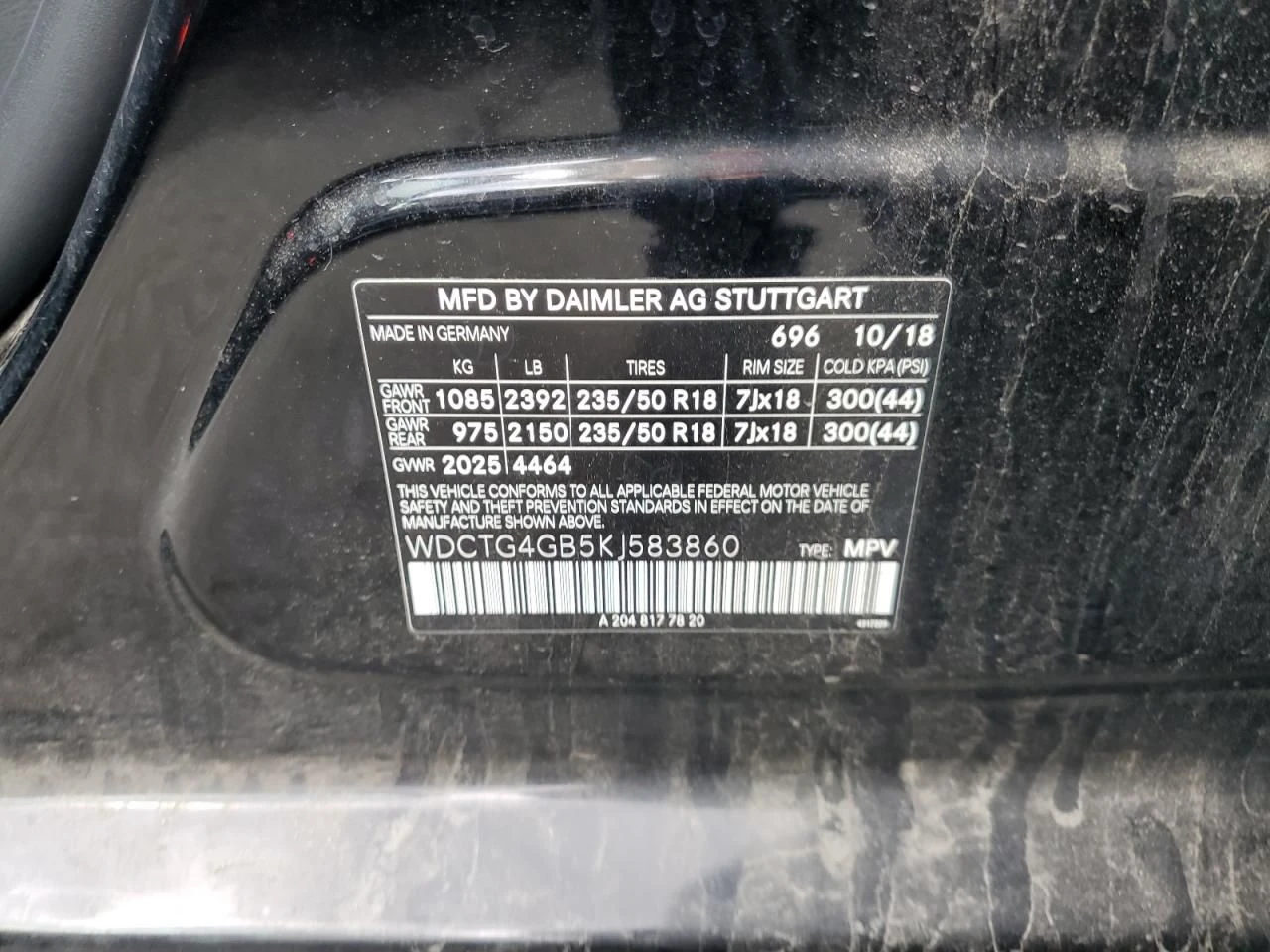 Mercedes-Benz GLA 250 | Mobile.bg � ����������� 12