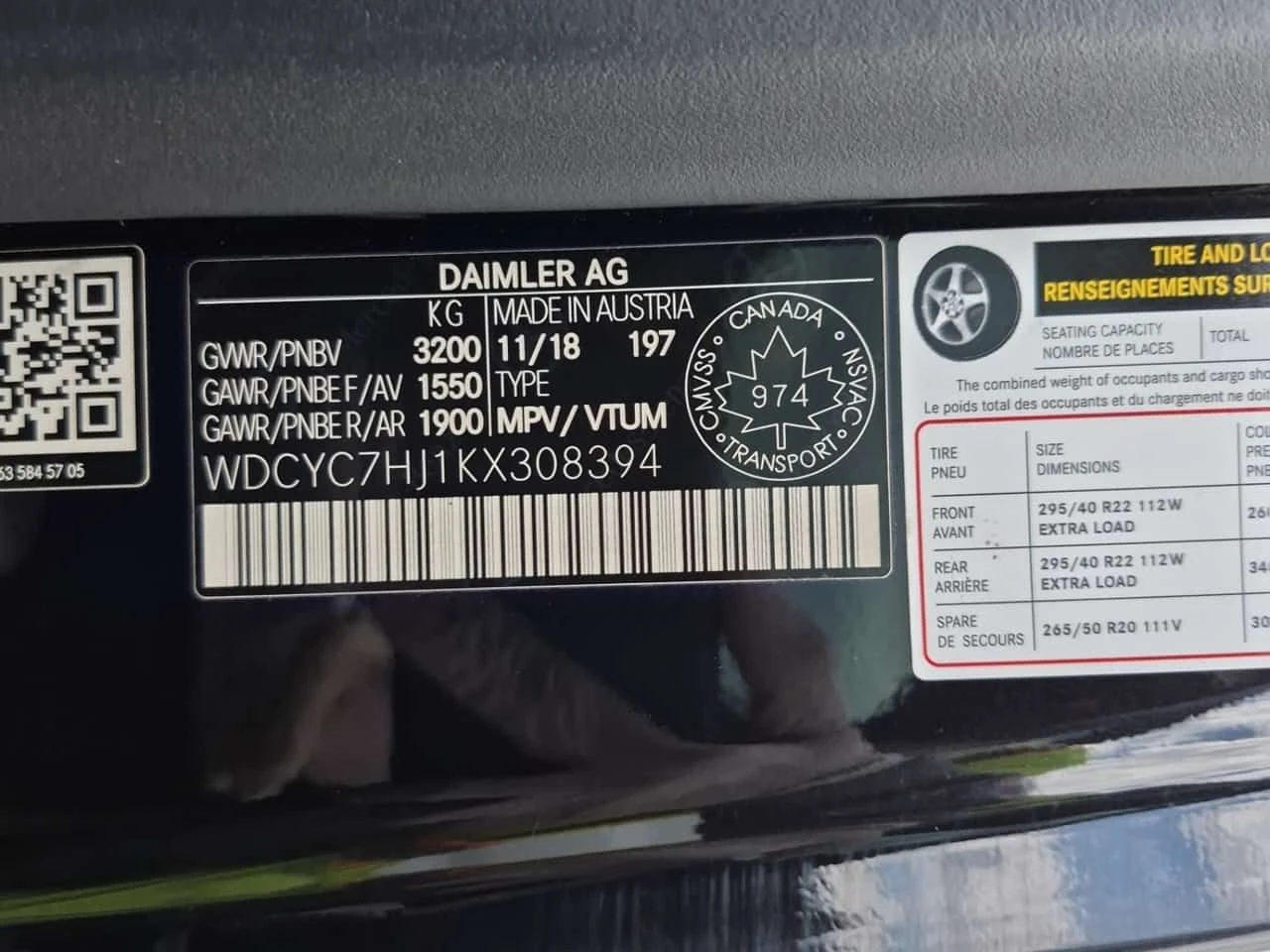 Mercedes-Benz G 63 AMG * CARFAX * 2 ����� * ��������� * 360 ������ *  | Mobile.bg � ����������� 16
