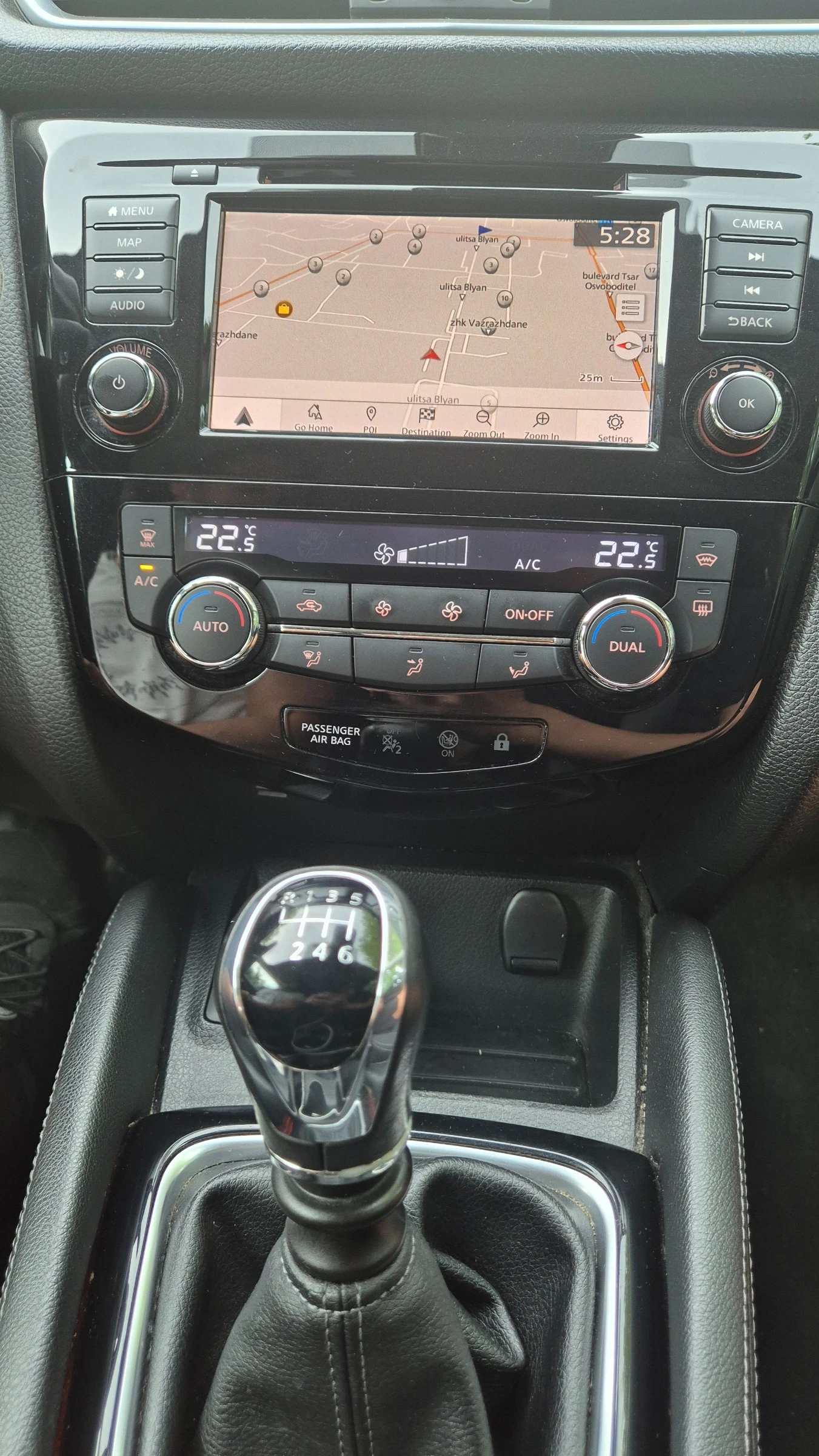 Nissan Qashqai, снимка 14 - Автомобили и джипове - 55507383