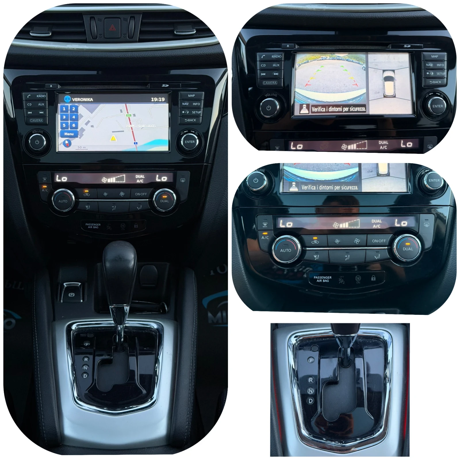 Nissan Qashqai 1.6dCi 127 000km/АВТОМАТ/360* KAMEРИ/LED, снимка 13 - Автомобили и джипове - 56153744